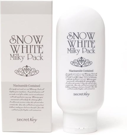 SECRET KEY スノーホワイトミルキーパック