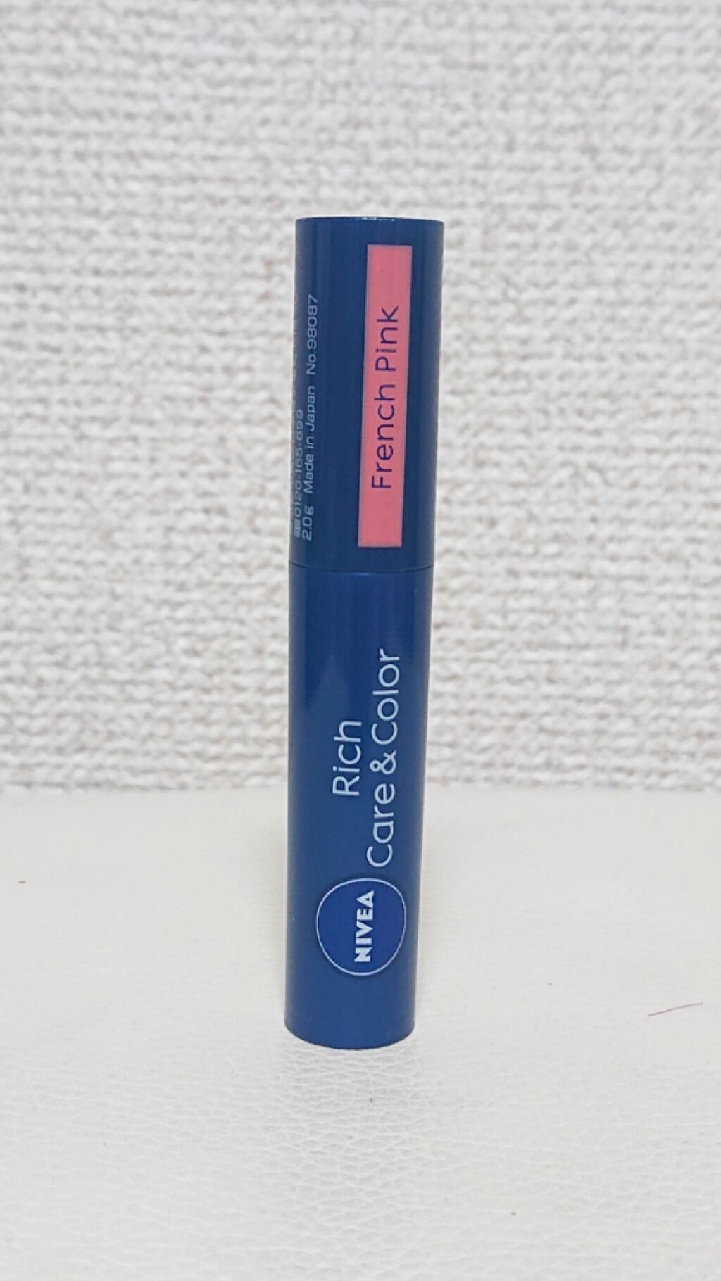 ニベア リッチケア&カラーリップ/ニベア/リップクリームを使ったクチコミ(1枚目)