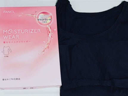 着るモイスチャライザー 七分袖/ファンケル/その他を使ったクチコミ(2枚目)