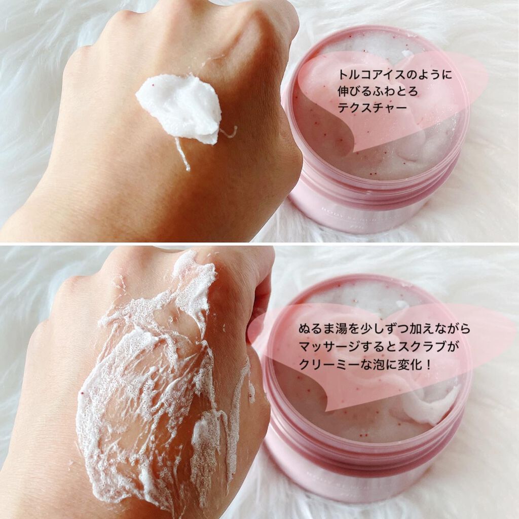 t.s154 on LIPS ãðšâïžTBCããã£ã¹ã¯ã©ããœãŒã300gÂ¥1,980(çšèŸŒ)ã¹..ãïŒ4æç®ïŒ