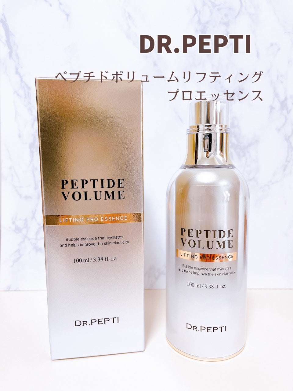 ペプチド ボリューム リフティングプロエッセンス/DR.PEPTI/美容液を使ったクチコミ(2枚目)