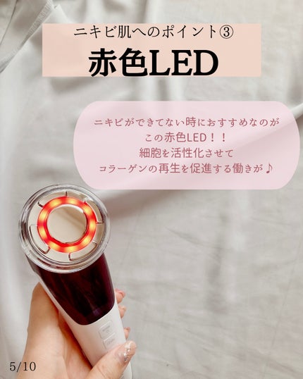 多機能温冷美顔器/ANLAN/美顔器・マッサージを使ったクチコミ(5枚目)