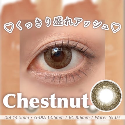 feliamo 1day/feliamo/ワンデー(1DAY)カラコンを使ったクチコミ(1枚目)