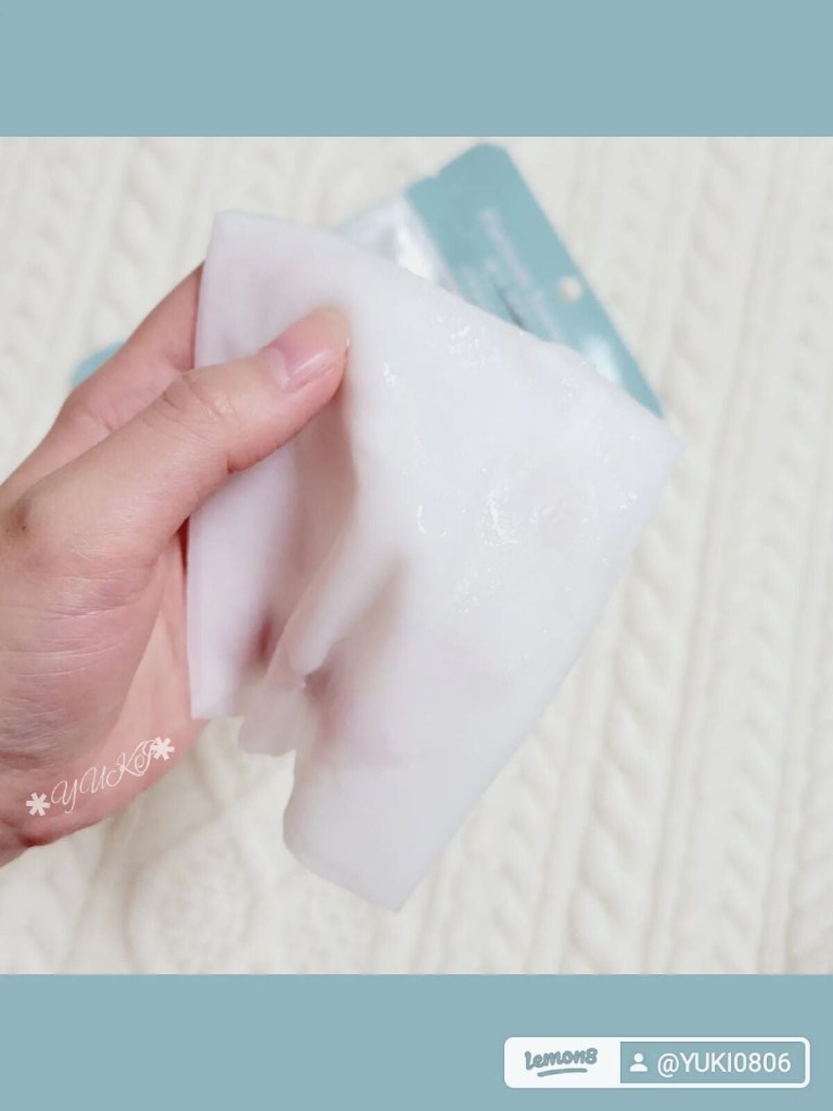 MJ-Care エッセンスマスク/MJ-Care/シートマスク・パックを使ったクチコミ(4枚目)