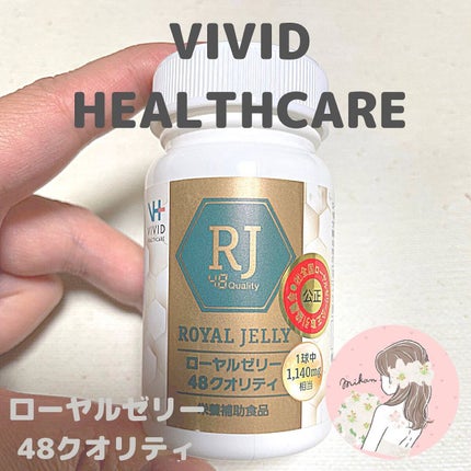 ã䜿ã£ãã¯ãã³ãïŒ1æç®ïŒ