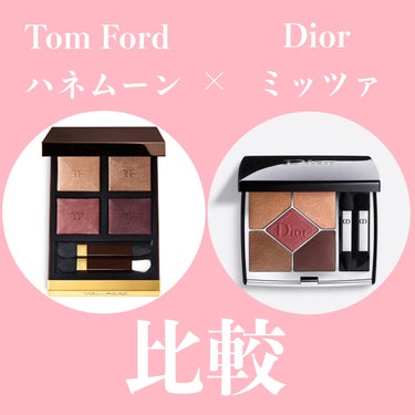 アイ カラー クォード/TOM FORD BEAUTY/パウダーアイシャドウを使ったクチコミ（1枚目）