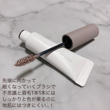 ハンオールブロウカラ/rom&nd/眉マスカラを使ったクチコミ(3枚目)