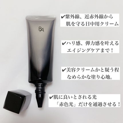 ライト セレクター/B.A/日焼け止めクリームを使ったクチコミ(2枚目)