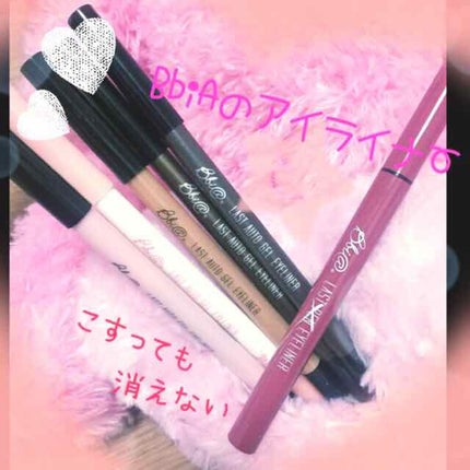 ラストオート ジェルアイライナー/BBIA/ジェルアイライナーを使ったクチコミ(1枚目)