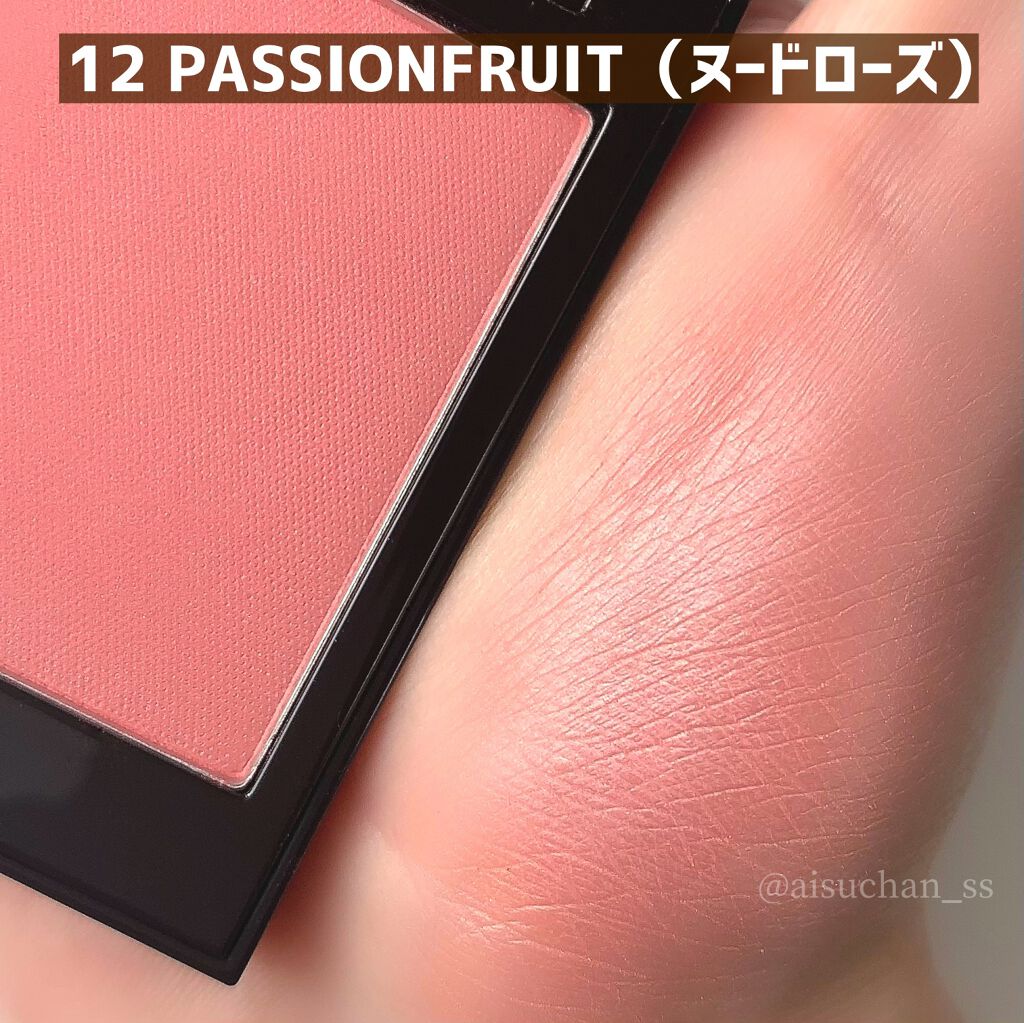 ブラッシュ カラー インフュージョン/ローラ メルシエ/パウダーチークを使ったクチコミ(5枚目)