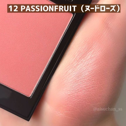 ブラッシュ カラー インフュージョン/ローラ メルシエ/パウダーチークを使ったクチコミ(5枚目)