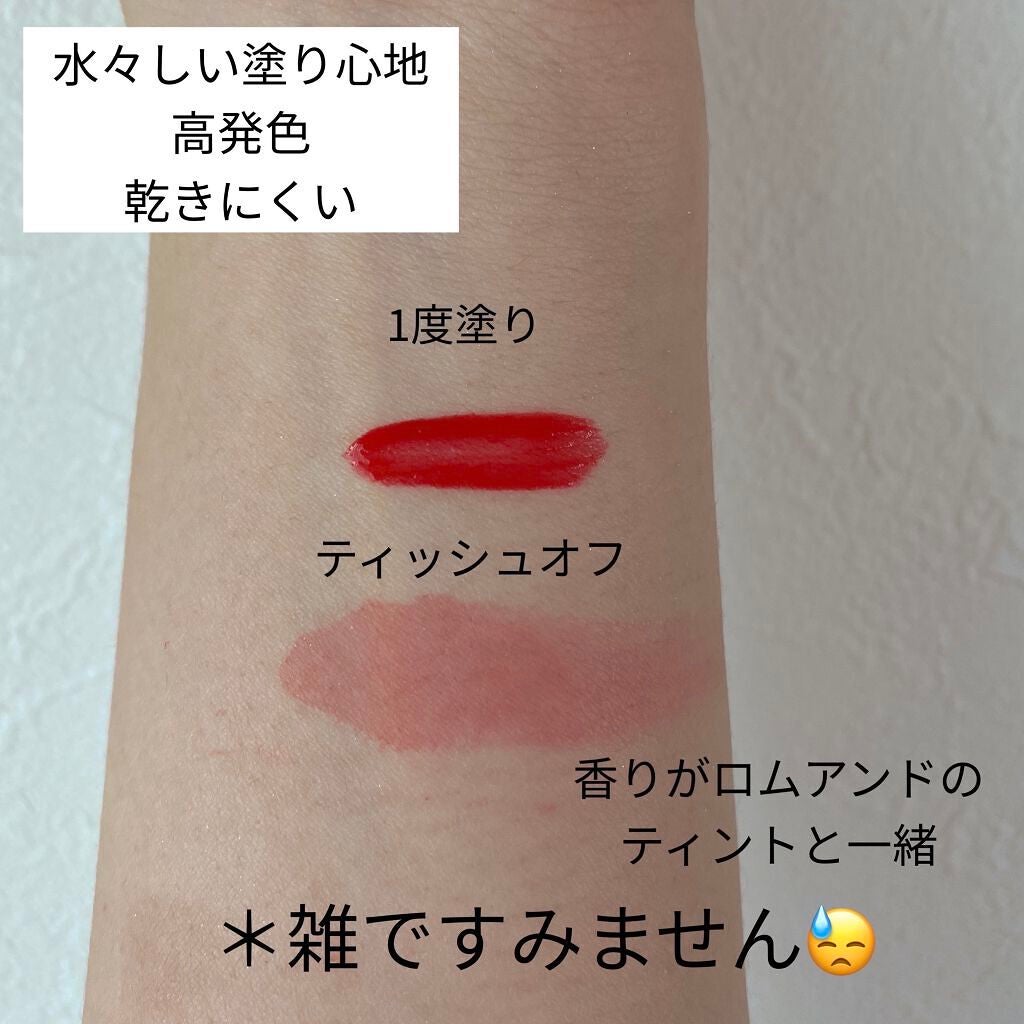 ウォータースプラッシュサンクリーム/espoir/日焼け止め・UVケアを使ったクチコミ(4枚目)