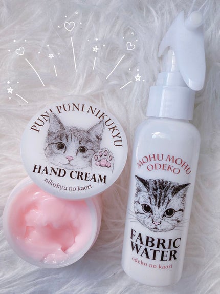 コスメ狩リ大将軍💋 on LIPS 「プニプニ🐾モフモフ🐈⬛猫好きパケ買い不可避😻ご機嫌よう!猫コ..」(2枚目)