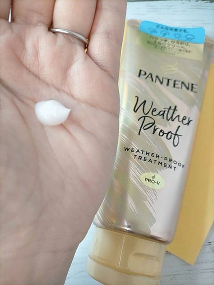 リペアー ゴールデン カプセル ミルク/パンテーン/ヘアミルクを使ったクチコミ(2枚目)