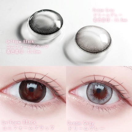 MOLAK 1day/MOLAK/ワンデー(1DAY)カラコンを使ったクチコミ(4枚目)