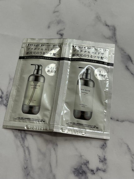 モイスト&ダメージリペア シャンプー/トリートメント/FUN AZUM/市販シャンプーを使ったクチコミ(1枚目)