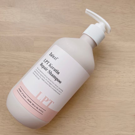 LPTケラチンリペアウォータートリートメント/Daleaf/洗い流すヘアトリートメントを使ったクチコミ(2枚目)