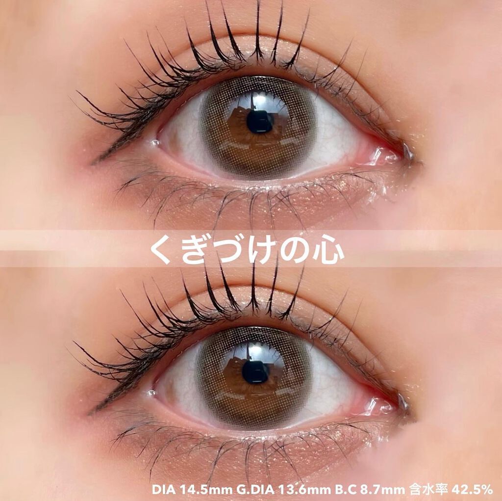 エバーカラーワンデー ナチュラル/エバーカラー/ワンデー(1DAY)カラコンを使ったクチコミ(4枚目)