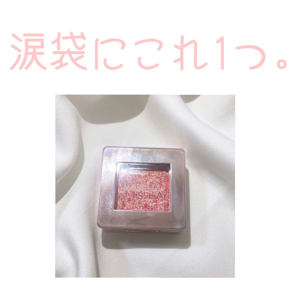 グリッタープリズム シャドウ GPK02/MISSHA/グリッターを使ったクチコミ（1枚目）