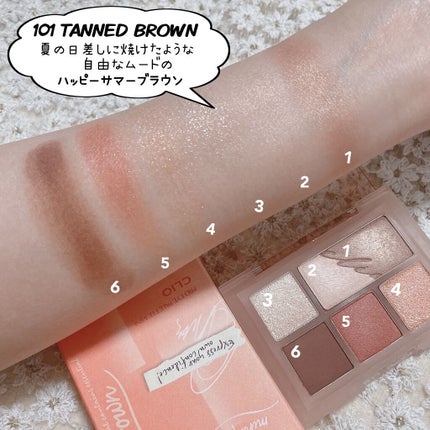 プロ アイパレット ミニ/CLIO/アイシャドウパレットを使ったクチコミ(4枚目)