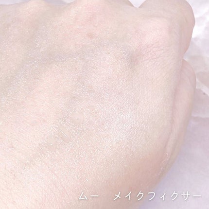 メイクフィクサー/m.m.m/フィックスミストを使ったクチコミ(4枚目)
