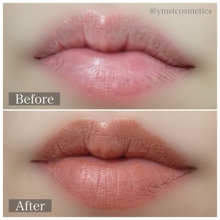 カネボウ ルージュスターブリーズ B107 Emotional Beige/KANEBO/口紅の画像