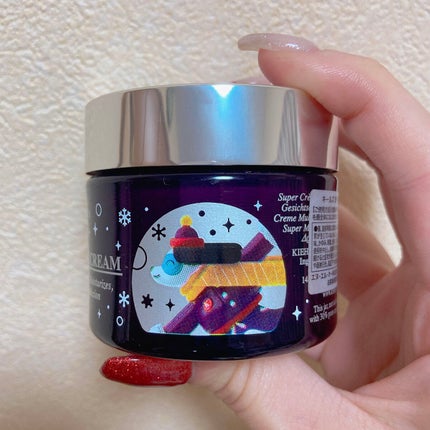 キールズ SP マルチクリーム 50g/Kiehl's/フェイスクリームを使ったクチコミ(3枚目)