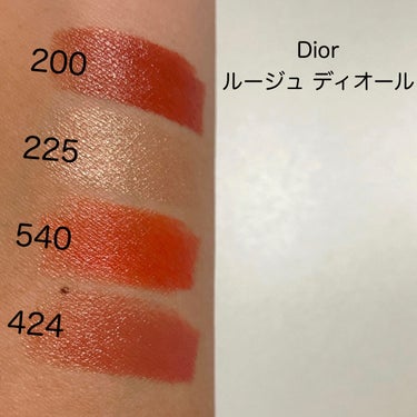 ルージュ ディオール 200 ヌード タッチ サテン/Dior/口紅を使ったクチコミ（2枚目）
