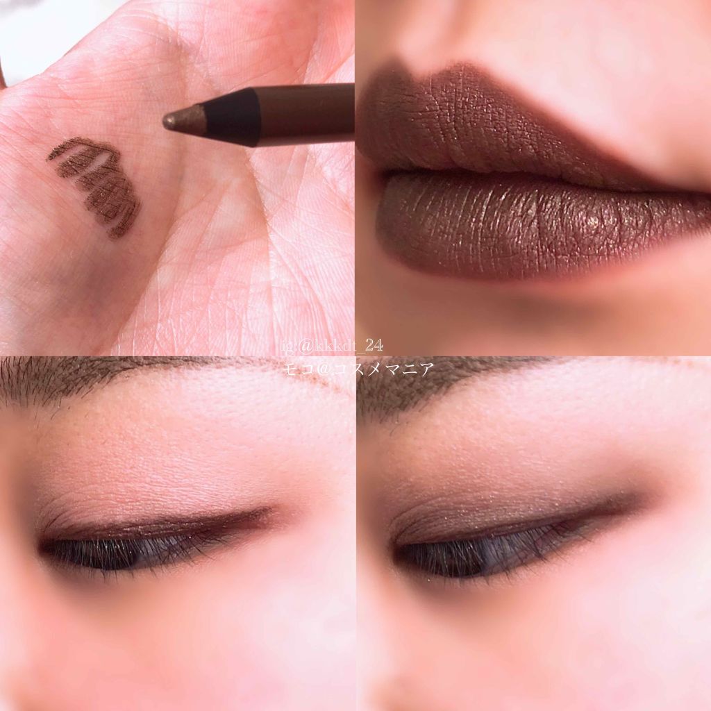 ヴィセ アヴァン リップ&アイカラー ペンシル/Visée/ペンシルアイライナーを使ったクチコミ（3枚目）