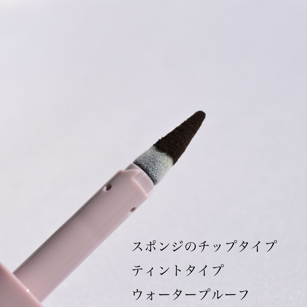 パウダリーティント アイブロウ/FASIO/眉ティントを使ったクチコミ（2枚目）