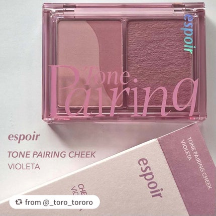 トーンペアリングチーク/espoir/パウダーチークを使ったクチコミ(2枚目)