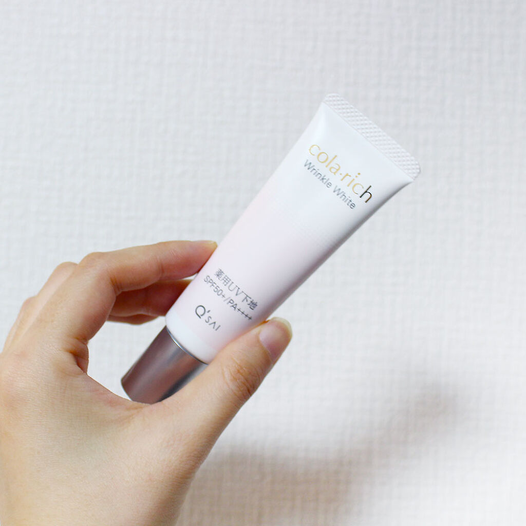 リンクルホワイトトーンアップUVベース/コラリッチ/化粧下地を使ったクチコミ（2枚目）