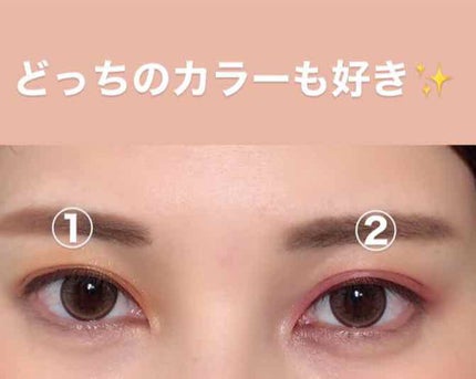アフターグロー アイシャドーパレット/NARS/アイシャドウパレットを使ったクチコミ(3枚目)