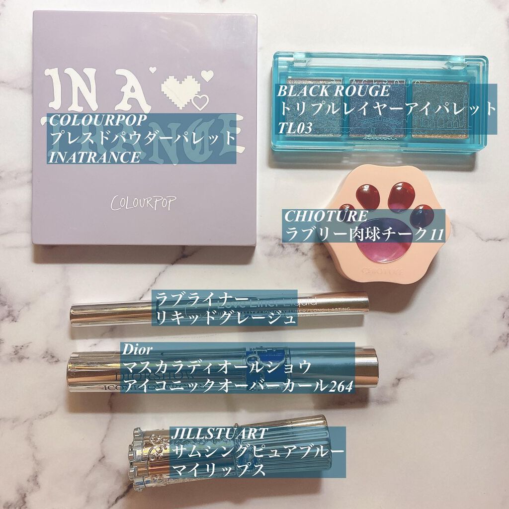 In A Trance/ColourPop/アイシャドウパレットを使ったクチコミ（2枚目）