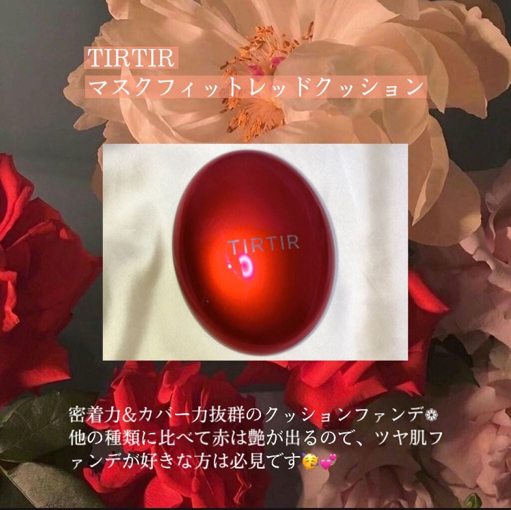 シャドウパレット/dasique/アイシャドウパレットを使ったクチコミ(7枚目)