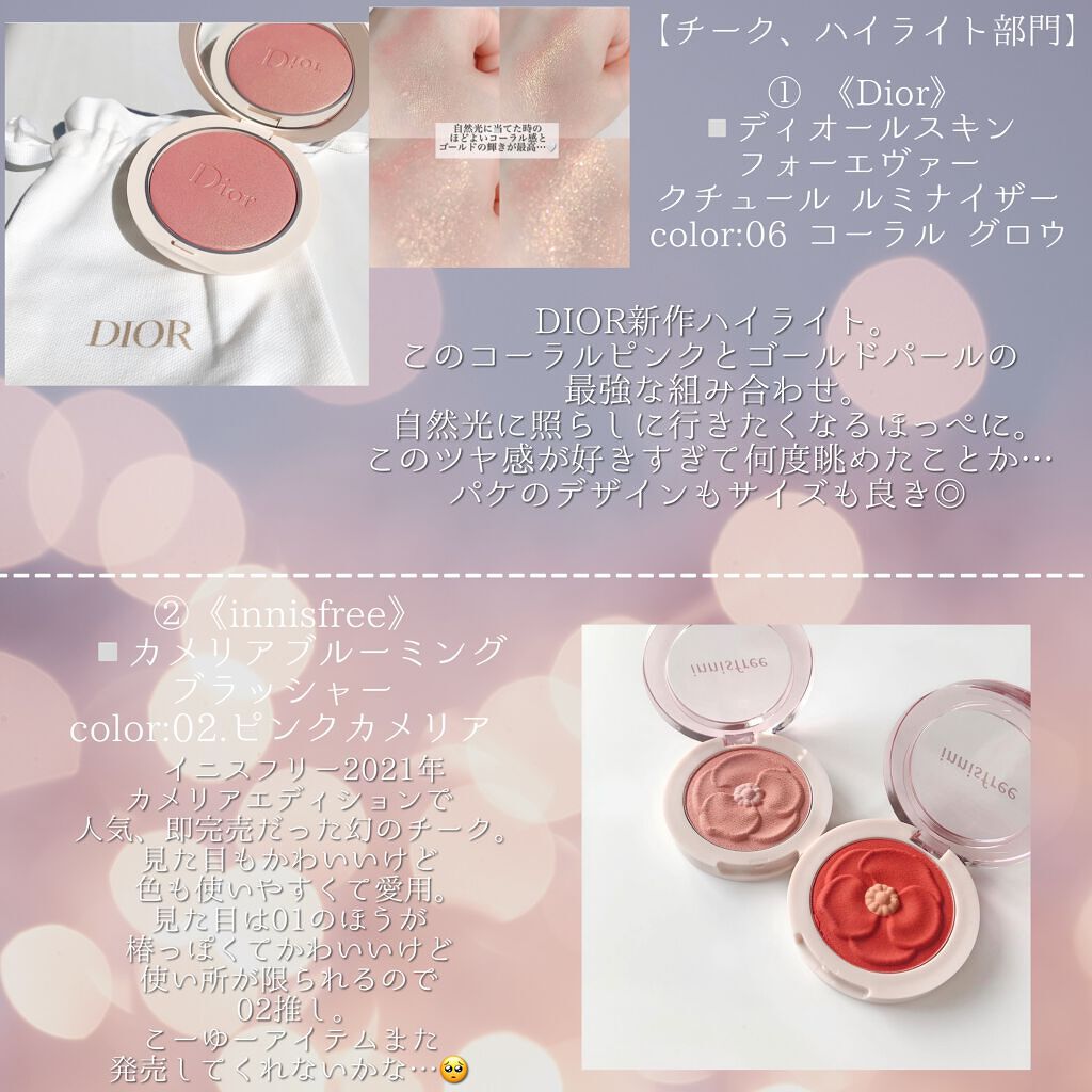 ラグジュアリーパレット/Charlotte Tilbury/アイシャドウパレットを使ったクチコミ(4枚目)