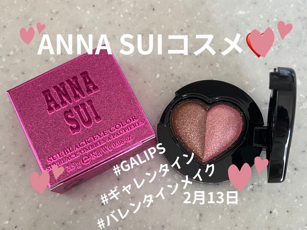 スイ ブラック アイカラー/ANNA SUI/アイシャドウパレットを使ったクチコミ(1枚目)