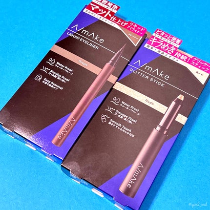 エーメイク グリッタースティック/A/mAke/グリッターを使ったクチコミ(8枚目)