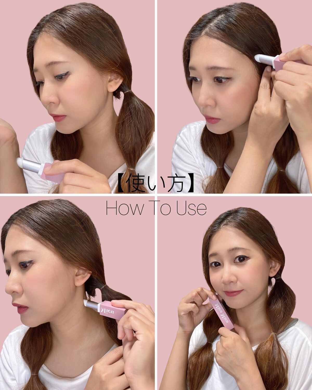 エスティック/MieuMieu/ヘアバームを使ったクチコミ(6枚目)