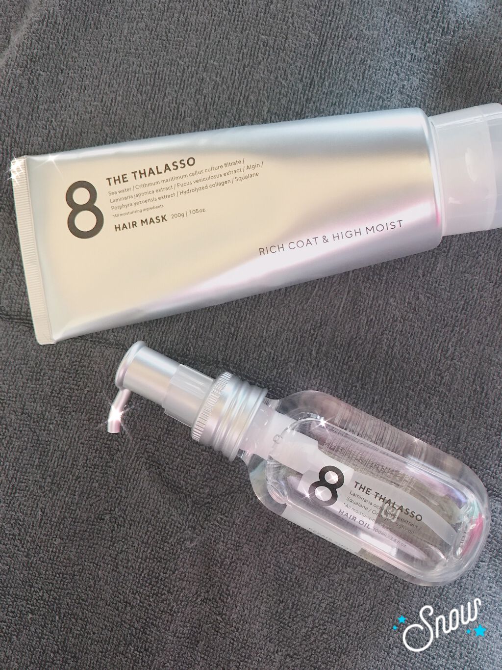 エイトザタラソ リッチコート＆ハイモイスト 美容液ヘアマスク/エイトザタラソ/ヘアマスク・ヘアパックを使ったクチコミ（1枚目）