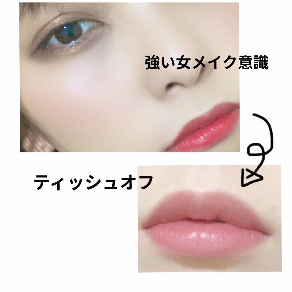 アイムマルチリップ クレヨンマット/i’m meme/口紅を使ったクチコミ（3枚目）