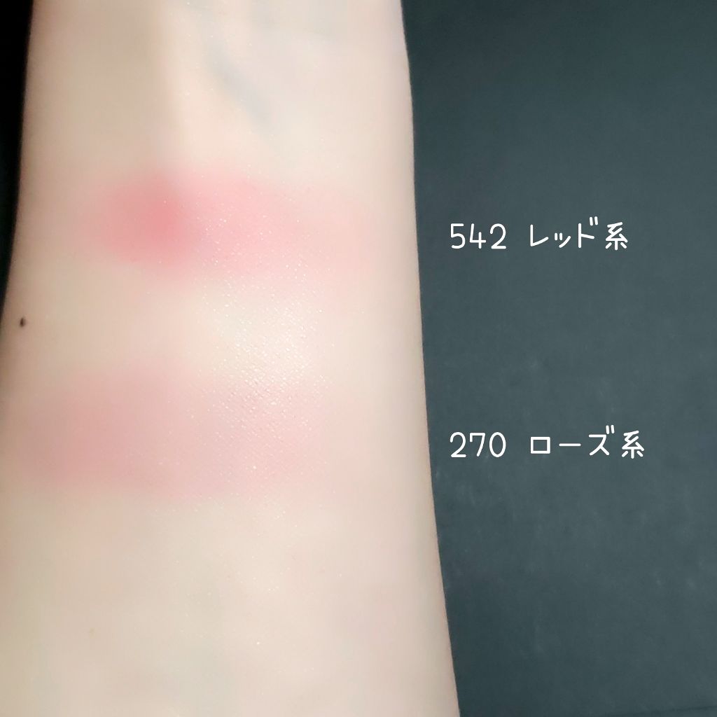 チーク カラー(ブラシ付)/ちふれ/パウダーチークを使ったクチコミ(2枚目)