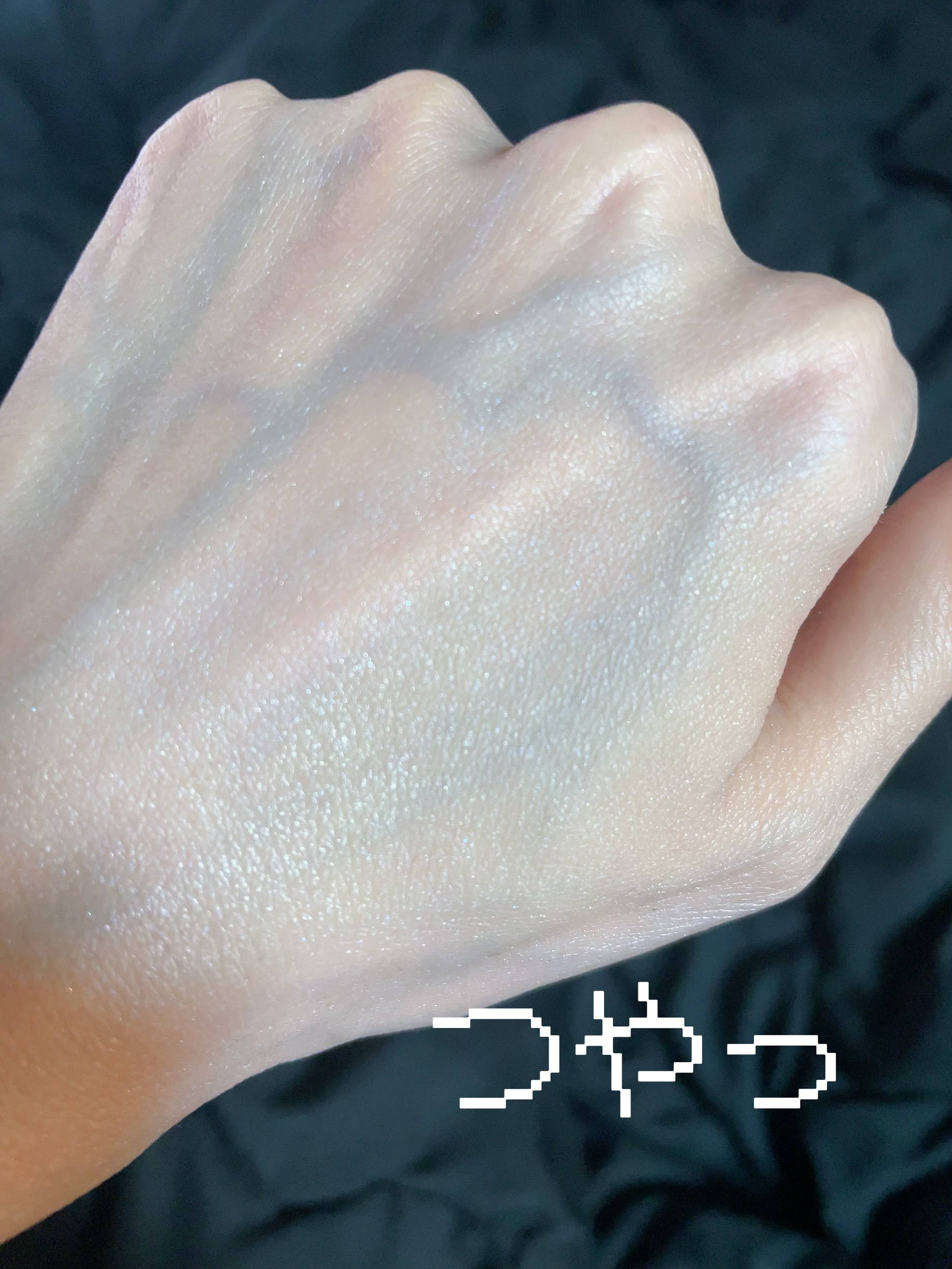 ポンデクルール 星のカービィ マルチカラーパウダー/クレアボーテ/単色アイシャドウを使ったクチコミ（3枚目）