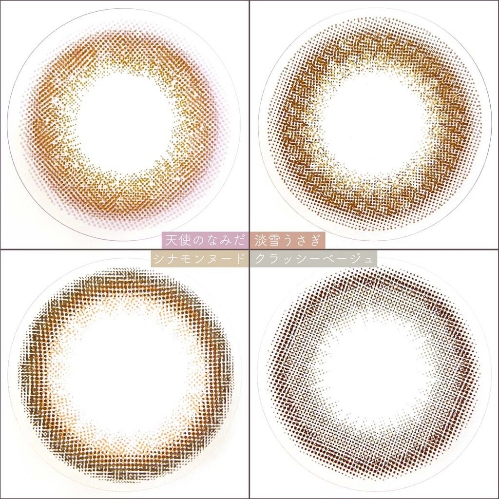 ビュームワンデー/ビューム/ワンデー(1DAY)カラコンを使ったクチコミ(4枚目)