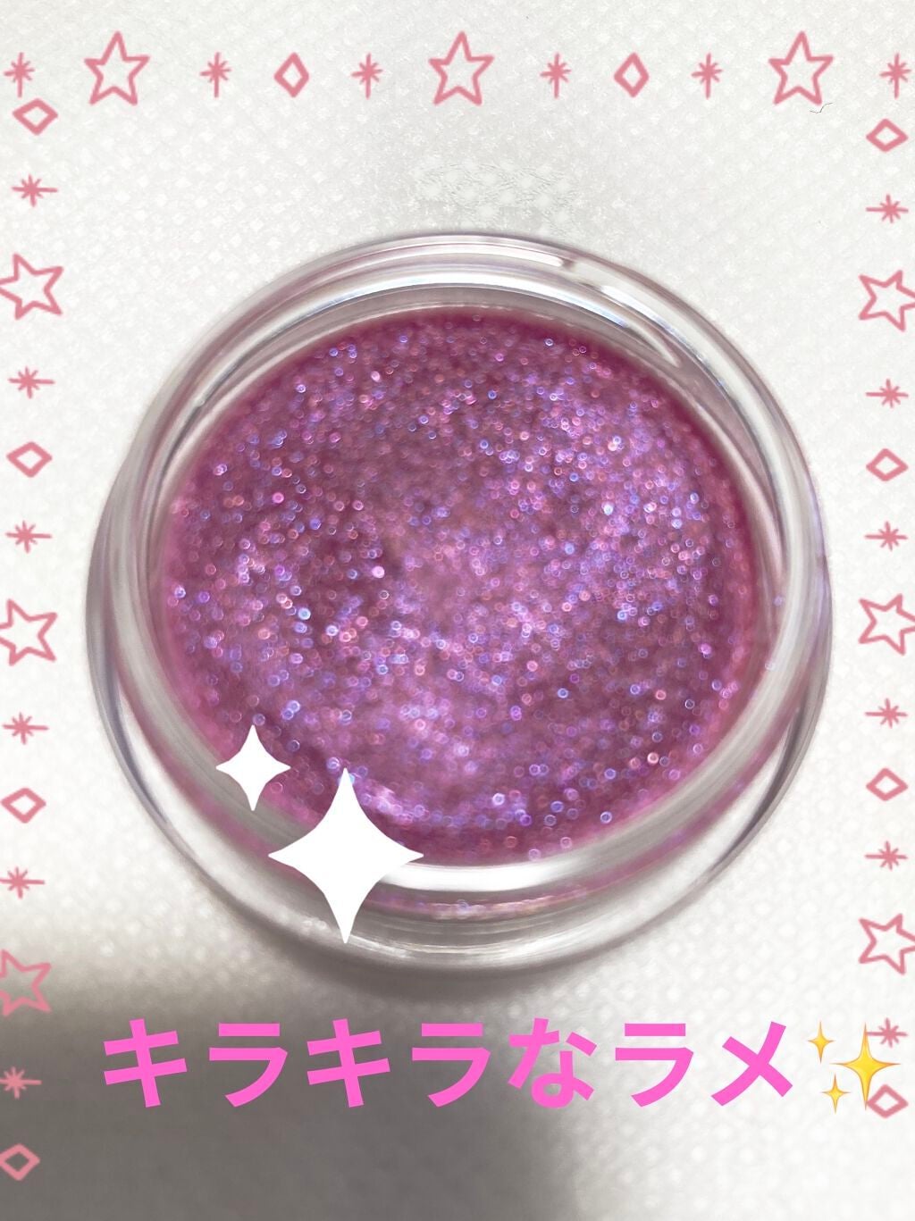 アイジュエルデュー/JILL STUART/ジェル・クリームアイシャドウを使ったクチコミ(3枚目)