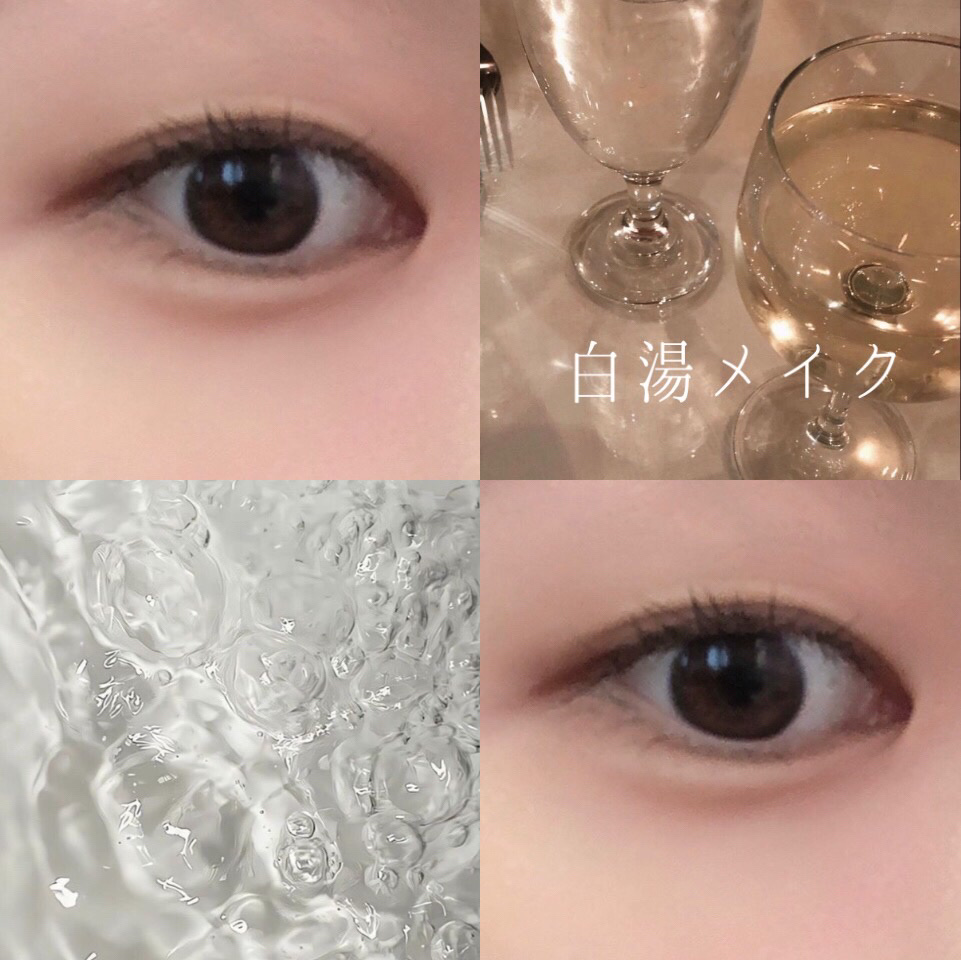 パーフェクトマルチアイズ/キャンメイク/アイシャドウパレットを使ったクチコミ（1枚目）