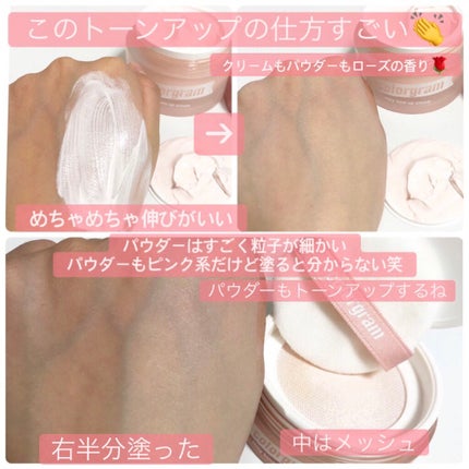 colorgram マルチキューブパレット/Colorgram/アイシャドウパレットを使ったクチコミ(3枚目)