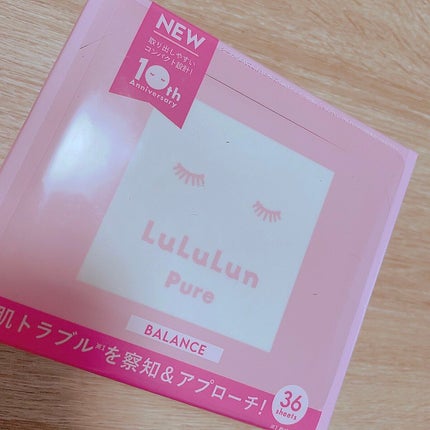 ルルルンピュア エブリーズ/ルルルン/シートマスク・パックを使ったクチコミ(1枚目)