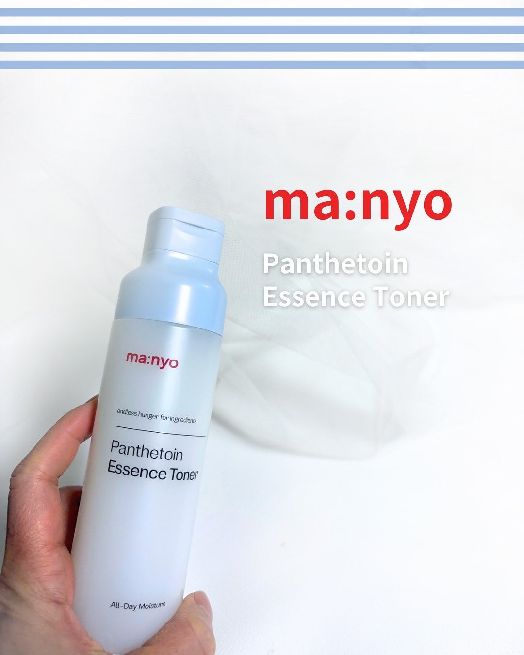 パンテトイン エッセンス トナー/manyo/化粧水を使ったクチコミ(1枚目)