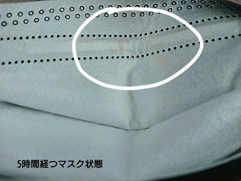 マスクフィットオールカバークッション/TIRTIR(ティルティル)/クッションファンデーションを使ったクチコミ（3枚目）